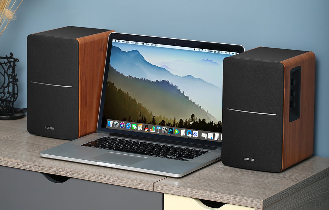 Edifier R1280DBs